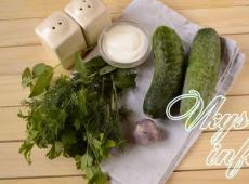 Соус з огірків та зелені Як зробити соус зі свіжих огірків